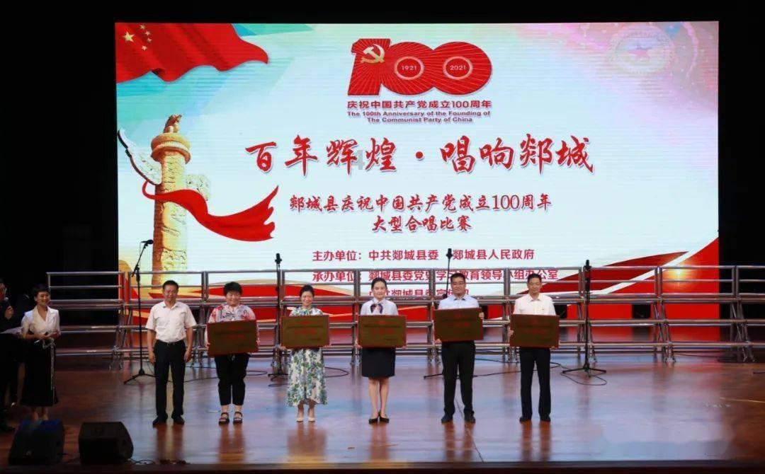 大唐无双