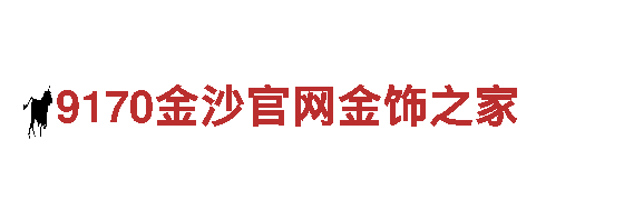 万博-专业钢铁制造商